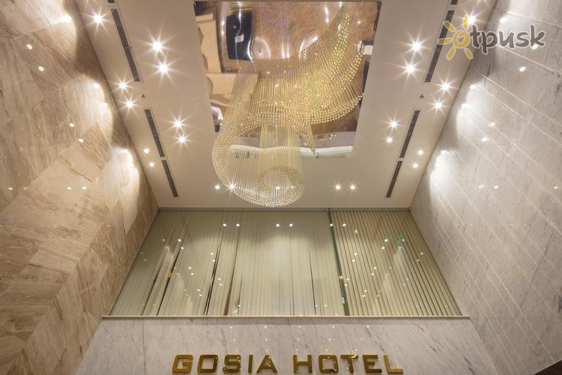Фото отеля Gosia Hotel 3* Нячанг Вьетнам лобби и интерьер