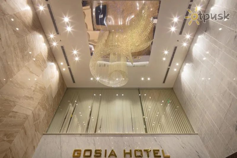 Фото отеля Gosia Hotel 3* Нячанг В'єтнам лобі та інтер'єр
