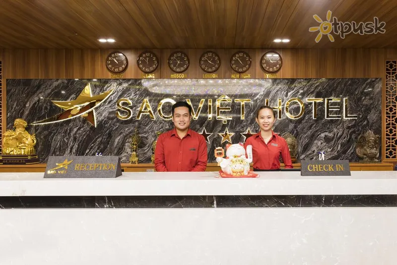 Фото отеля Sao Viet Hotel 4* Nha Trang Vietnamas fojė ir interjeras