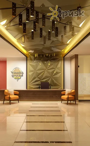 Фото отеля Versailles by Raviz Hotel 4* Dubajus JAE fojė ir interjeras