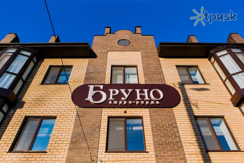 Фото отеля Бруно 3* Ульяновск россия экстерьер и бассейны