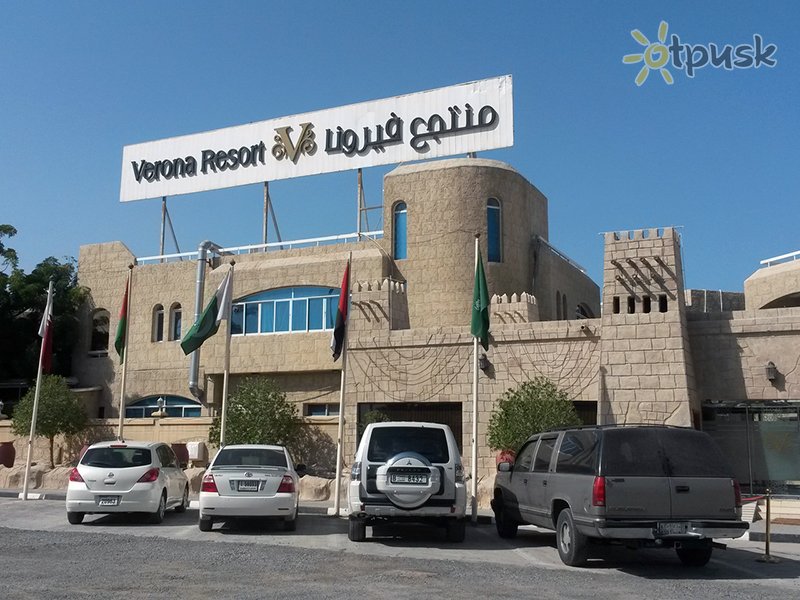 Фото отеля Verona Resort Sharjah 2* Шарджа ОАЭ экстерьер и бассейны