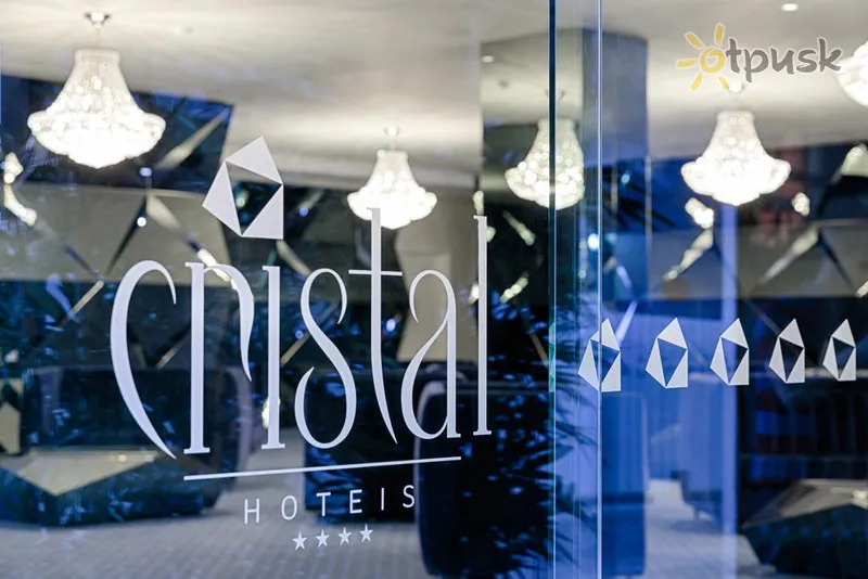 Фото отеля Cristal Porto Hotel 4* Порту Португалия прочее