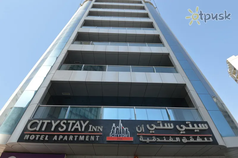 Фото отеля City Stay Inn Hotel Apartment 3* Dubajus JAE išorė ir baseinai