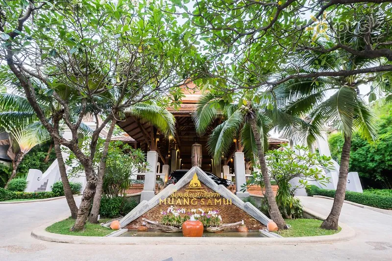 Фото отеля Muang Samui Spa Resort 5* apie. Koh Samui Tailandas išorė ir baseinai