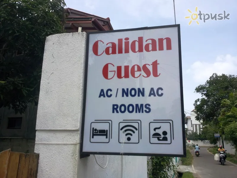 Фото отеля Calidan 1* Матара Шри-Ланка прочее