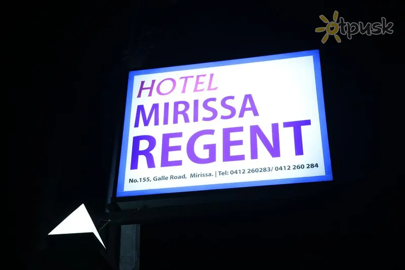 Фото отеля Mirissa Regent 2* Матара Шри-Ланка прочее