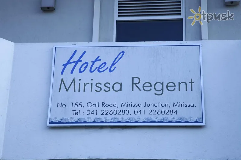 Фото отеля Mirissa Regent 2* Матара Шрі Ланка інше