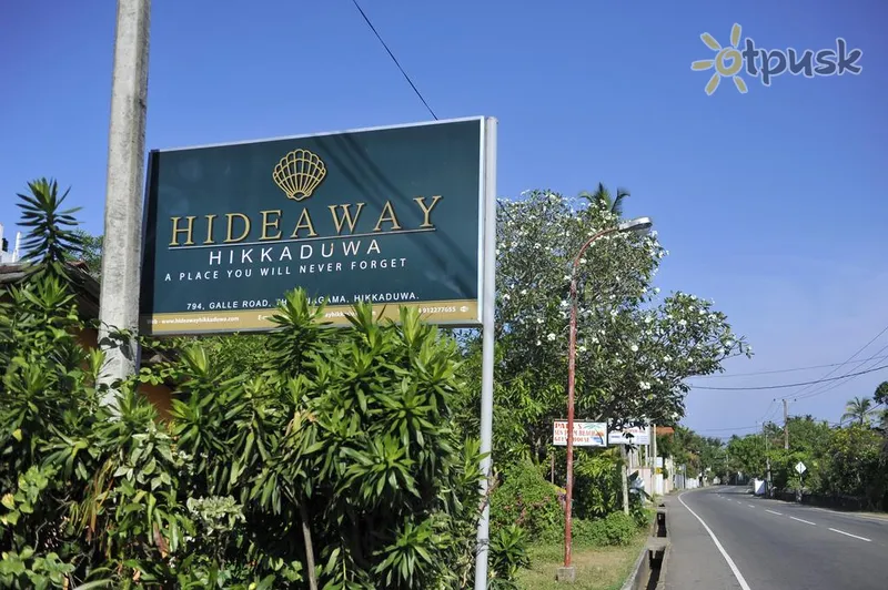 Фото отеля Hideaway Hikkaduwa 1* Hikaduva Šrilanka ārpuse un baseini