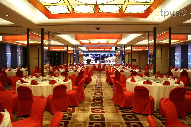 Фото отеля Jinglun Hotel Beijing 4* Пекин Китай бары и рестораны