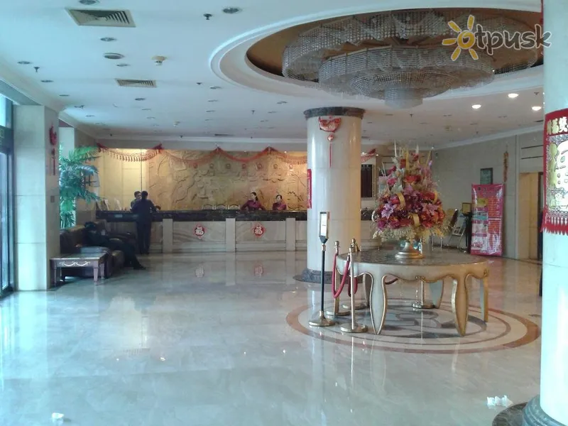 Фото отеля Jing Du Yuan Hotel 3* Пекін Китай лобі та інтер'єр