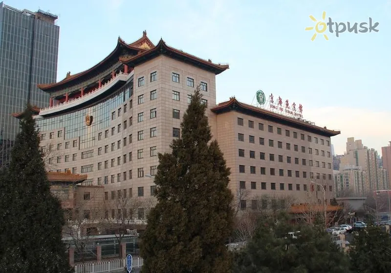 Фото отеля Jing Du Yuan Hotel 3* Пекін Китай екстер'єр та басейни