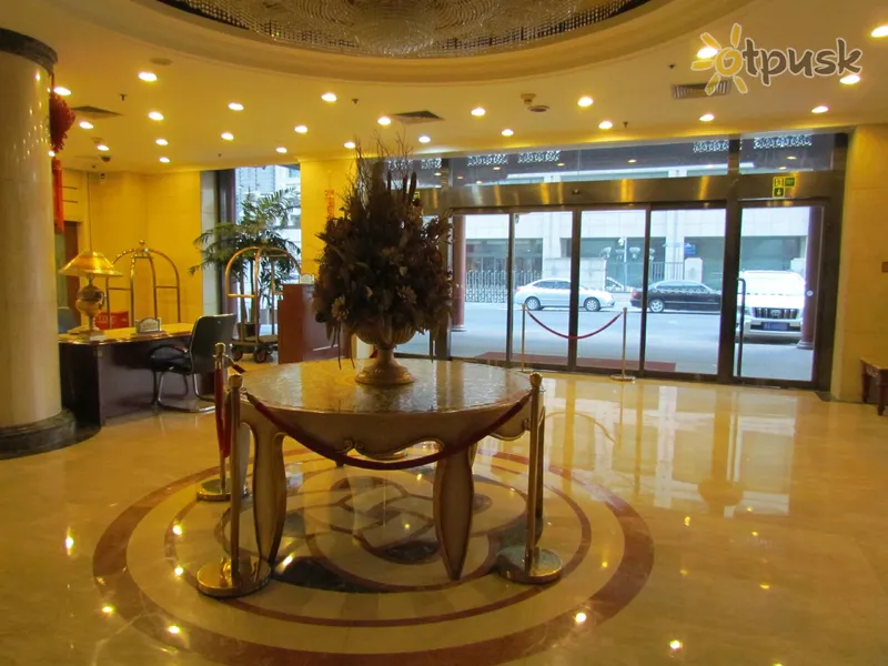 Фото отеля Jing Du Yuan Hotel 3* Pekina Ķīna vestibils un interjers