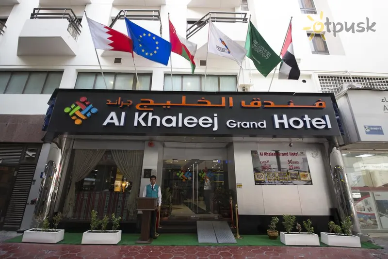 Фото отеля Al Khaleej Grand Hotel 3* Dubaija AAE cits