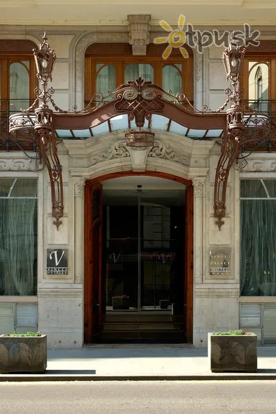 Фото отеля Vincci Palace 4* Валенсія Іспанія екстер'єр та басейни