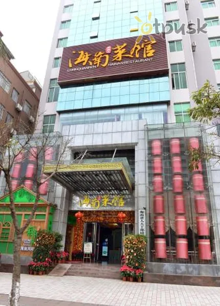 Фото отеля Long Quan Zhi Xing Hotel 3* о. Хайнань Китай экстерьер и бассейны