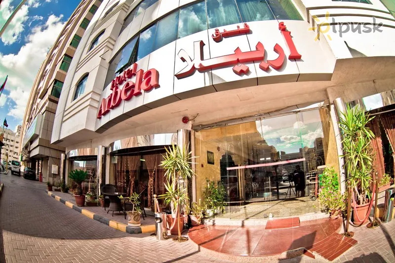 Фото отеля Arbella Boutique Hotel 2* Шарджа ОАЭ экстерьер и бассейны