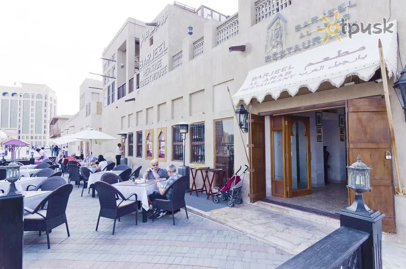 Фото отеля Barjeel Heritage Guest House 3* Дубай ОАЕ бари та ресторани