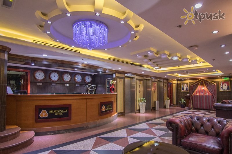 Фото отеля Delmon Palace Hotel 3* Дубай ОАЭ лобби и интерьер