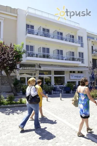 Фото отеля Phidias Hotel 3* Афины Греция экстерьер и бассейны