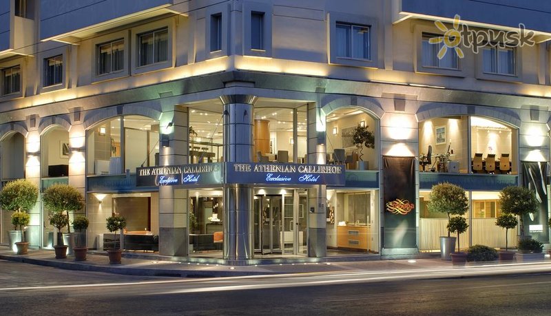 Фото отеля The Athenian Callirhoe Exclusive Hotel 4* Афины Греция экстерьер и бассейны
