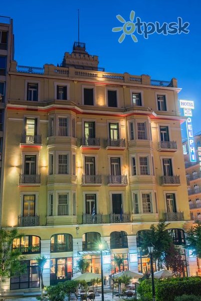 Фото отеля Delphi Art Hotel 3* Афины Греция экстерьер и бассейны