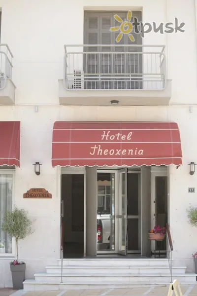 Фото отеля Theoxenia Loutraki Hotel 3* Loutraki Graikija išorė ir baseinai