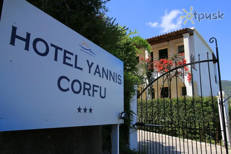 Фото отеля Yannis Hotel 3* о. Корфу Греція екстер'єр та басейни