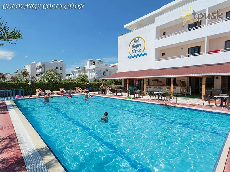 Фото отеля Cleopatra Classic Hotel 3* par. Kos Grieķija ārpuse un baseini