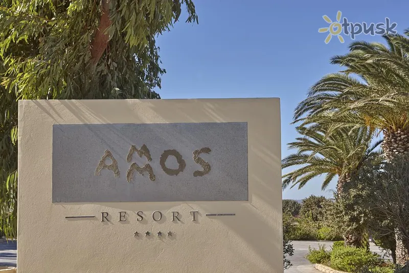Фото отеля Ammos Resort 4* Kosas Graikija išorė ir baseinai