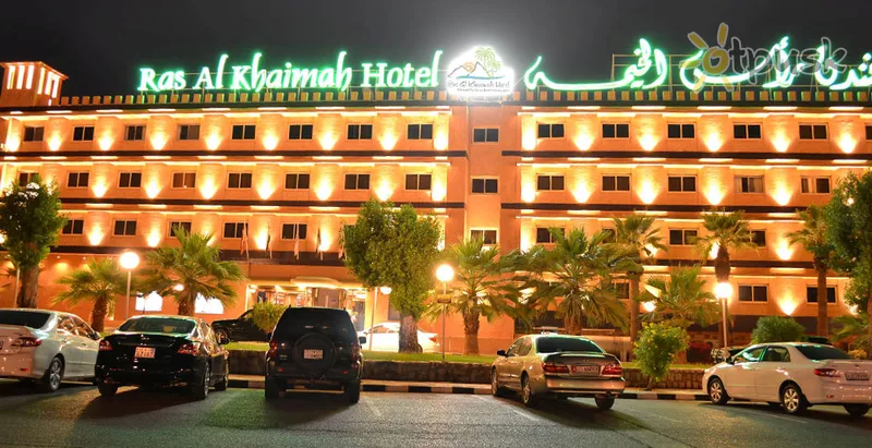 Фото отеля Ras Al Khaimah Hotel 4* Ras al Chaima JAE išorė ir baseinai