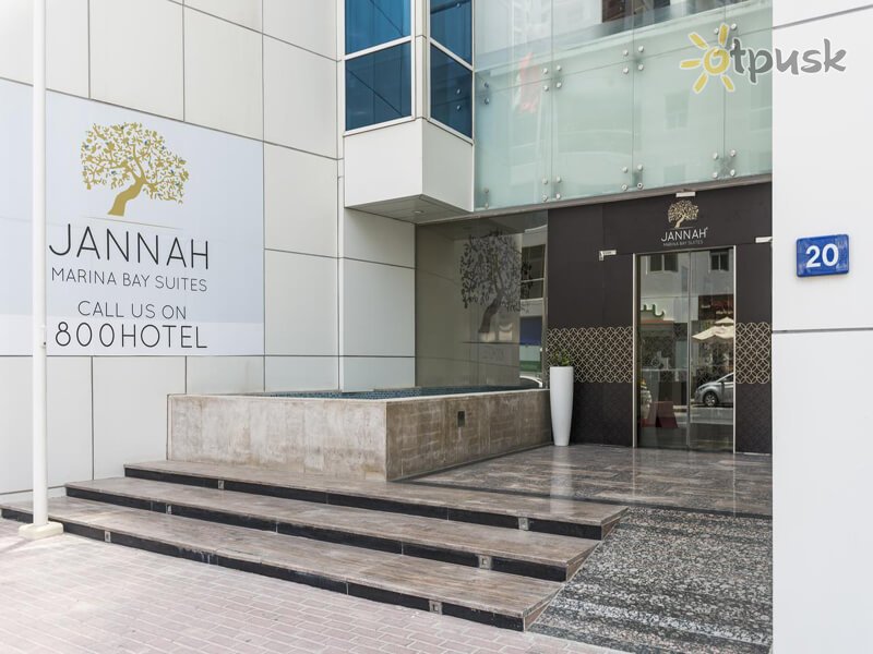 Фото отеля Jannah Marina Hotel Apartments 4* Дубай ОАЭ прочее