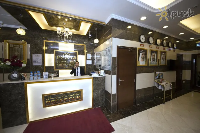 Фото отеля Naif View Hotel 3* Dubajus JAE fojė ir interjeras