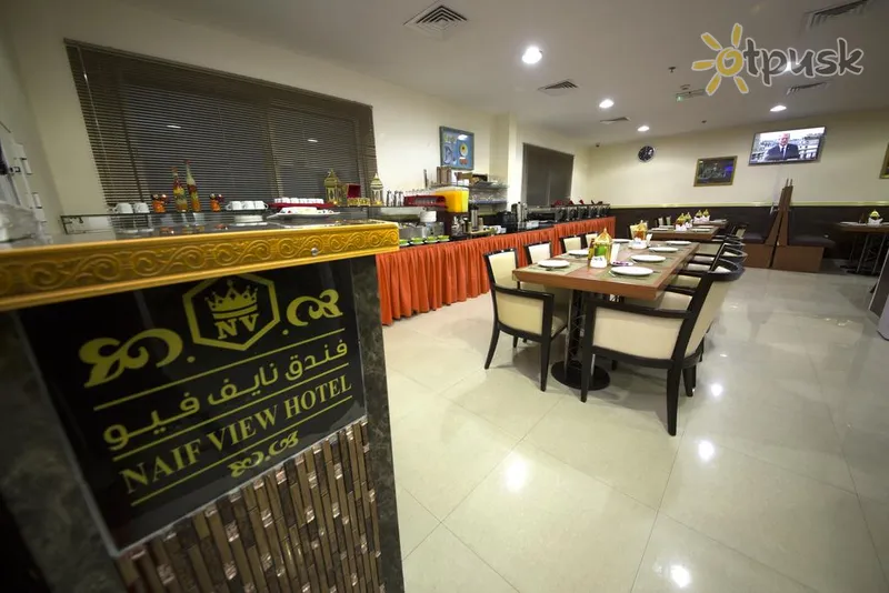 Фото отеля Naif View Hotel 3* Dubaija AAE bāri un restorāni