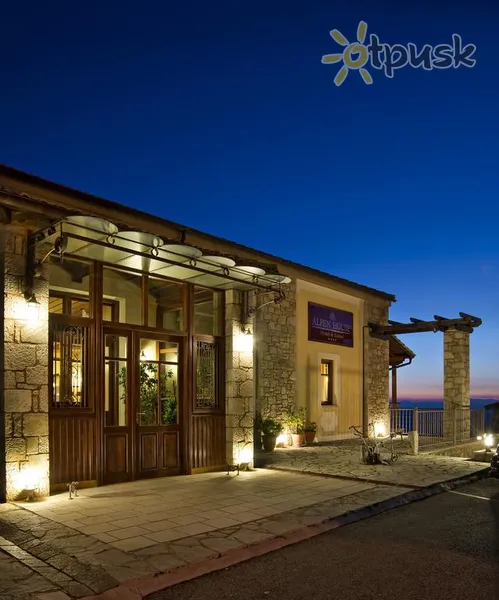Фото отеля Alpen House Hotel & Suites 4* Aračova Grieķija ārpuse un baseini