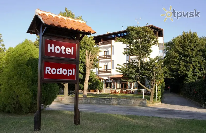 Фото отеля Rodopi Hotel 3* Aleksandropolis Graikija išorė ir baseinai