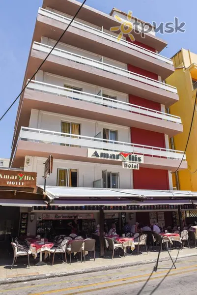 Фото отеля Amaryllis Hotel 2* par. Rodas Grieķija bāri un restorāni