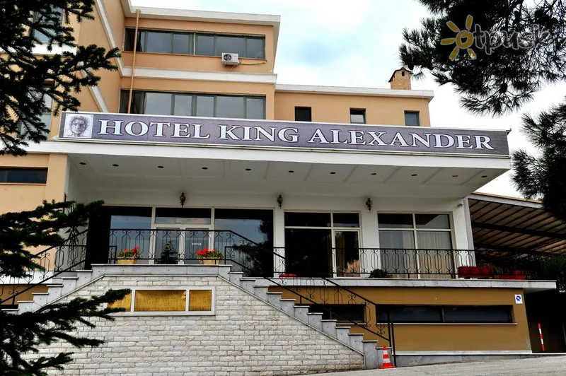 Фото отеля King Alexander Hotel 3* Pisoderi Graikija išorė ir baseinai