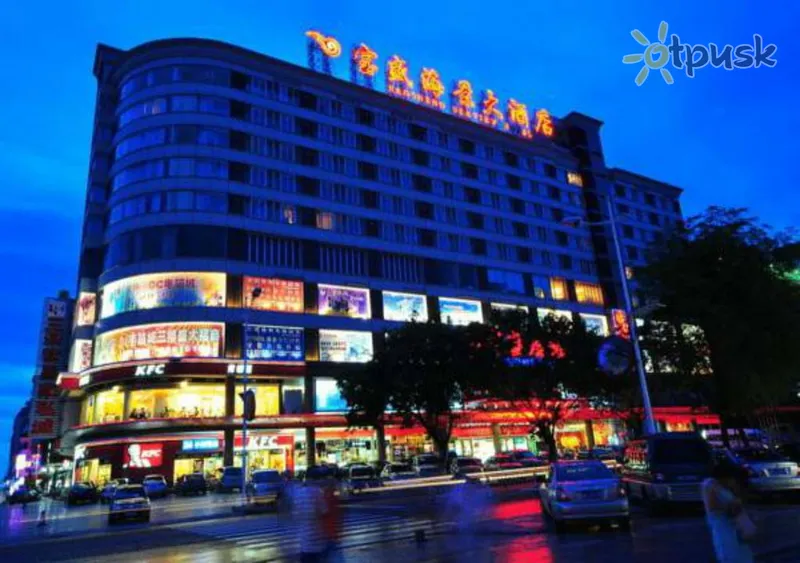 Фото отеля Sanya Baosheng Seaview Hotel 2* apie. Hainanas Kinija išorė ir baseinai