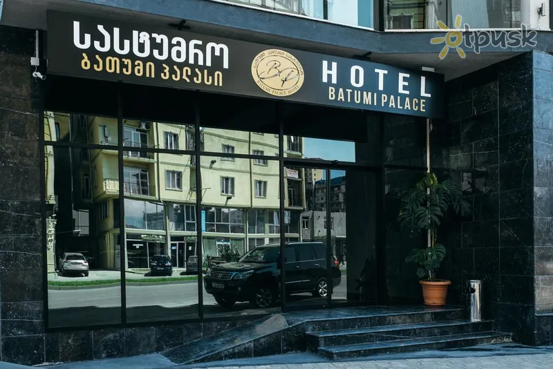 Фото отеля Batumi Palace Hotel 4* Батумі Грузія екстер'єр та басейни