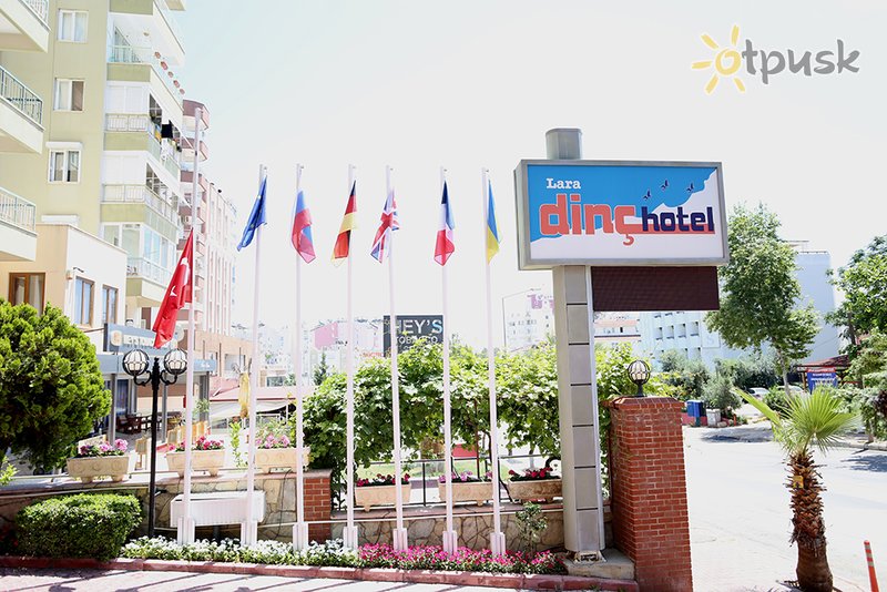 Фото отеля Lara Dinc Hotel 3* Анталия Турция прочее