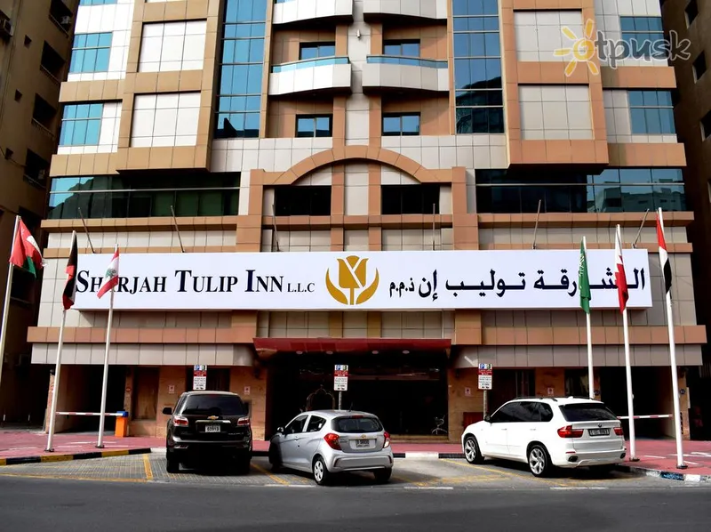 Фото отеля Royal Tulip Sharjah Hotel Apartments 3* Шарджа ОАЭ экстерьер и бассейны