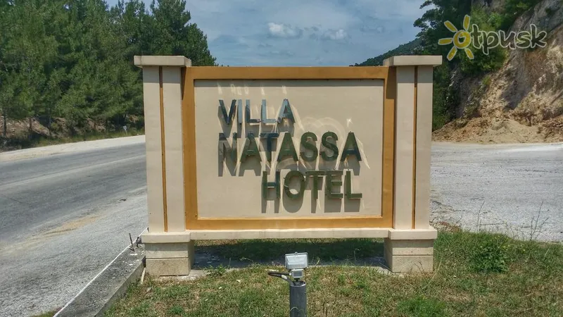 Фото отеля Villa Natassa Hotel 2* par. Thassos Grieķija ārpuse un baseini
