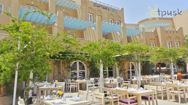 Фото отеля Captain's Inn 3* El Gouna Ēģipte bāri un restorāni