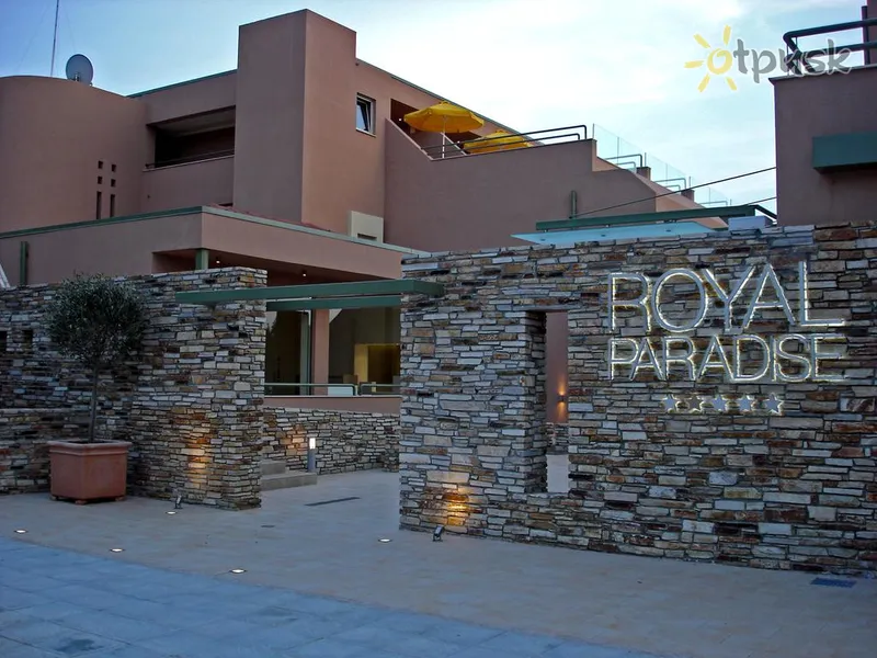 Фото отеля Royal Paradise Beach Resort & Spa 5* о. Тасос Греция экстерьер и бассейны