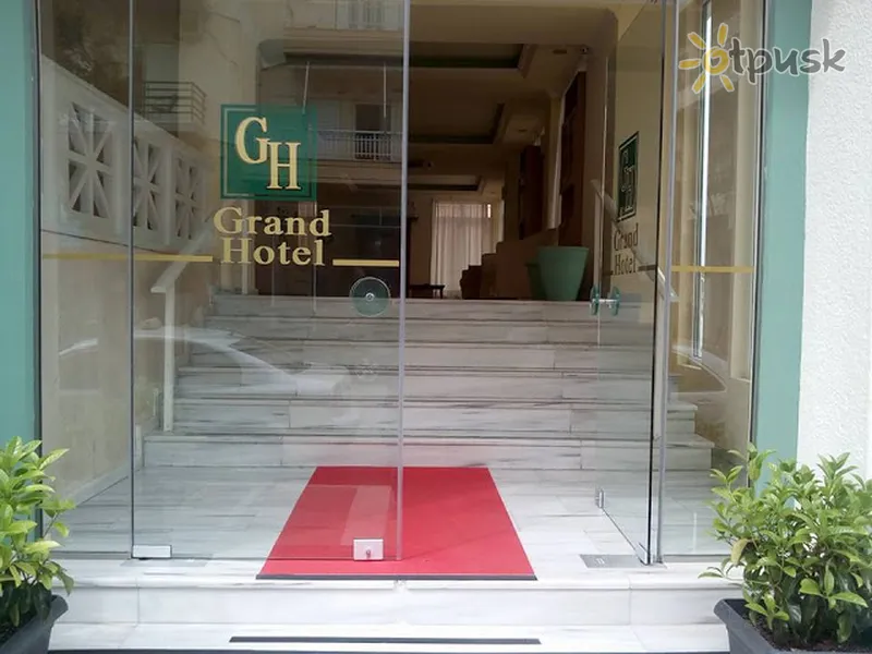 Фото отеля Grand Hotel Loutraki 3* Лутраки Греція екстер'єр та басейни