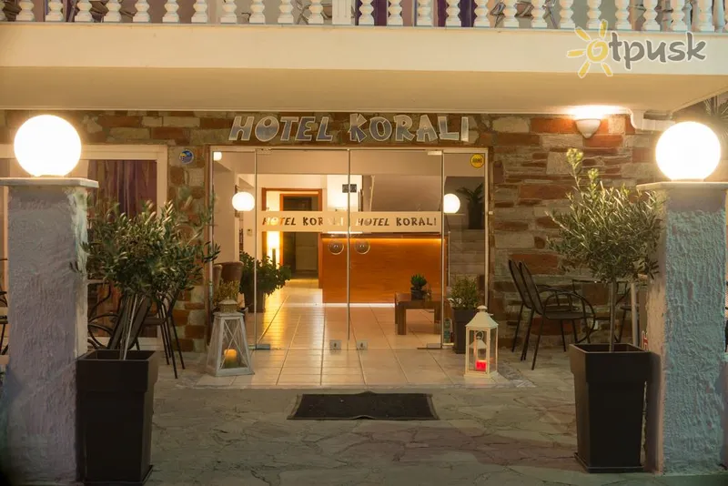 Фото отеля Korali Hotel 2* Pieria Grieķija ārpuse un baseini
