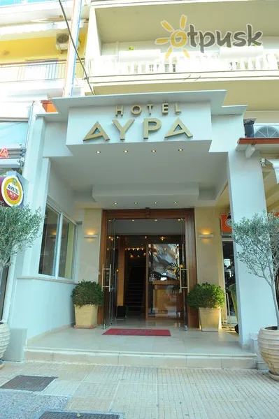 Фото отеля Avra Hotel 2* Pieria Grieķija ārpuse un baseini