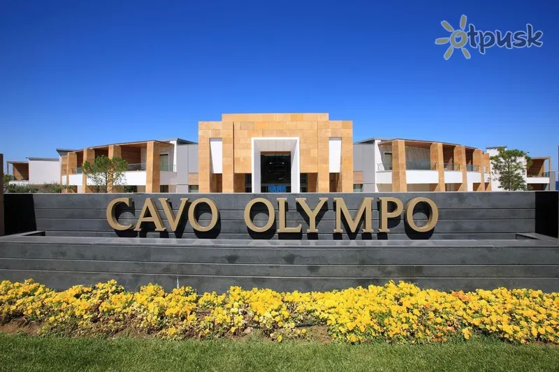 Фото отеля Cavo Olympo Luxury Resort & Spa 5* Pieria Grieķija ārpuse un baseini