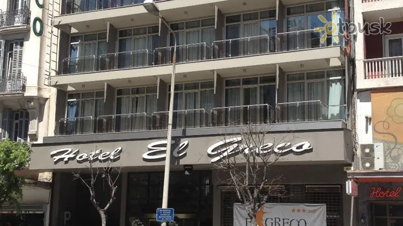 Фото отеля El Greco Thessaloniki Center Hotel 3* Салоники Греция экстерьер и бассейны